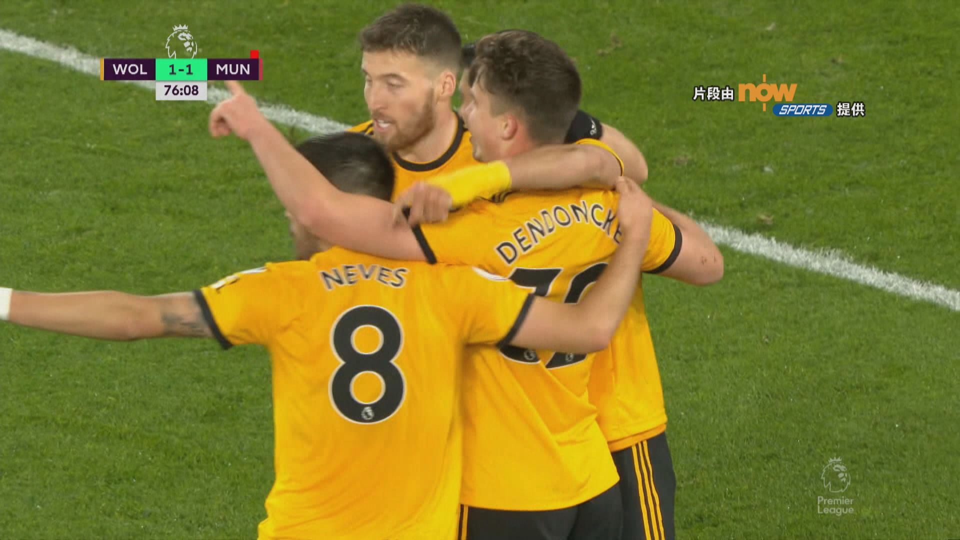 阿森纳、曼城、热刺激战晋级16强：足球盛宴精彩纷呈